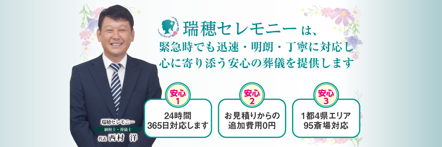 20261015top-01